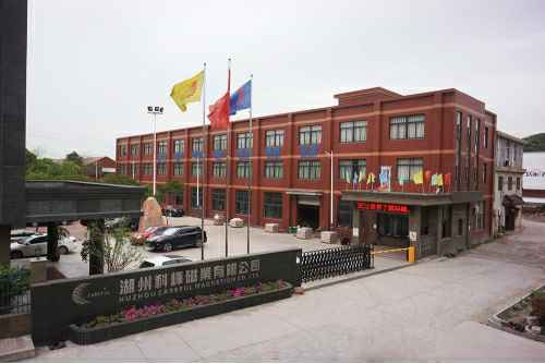 宝威官网平台-宝威(中国)一站式服务官网6